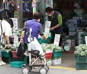 '8월 생산자 물가 전월대비 0.4% 올라, 10개월 연속 상승세'