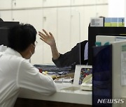 대구·경북 7월 금융기관 여신 증가폭 확대..수신, 감소 전환