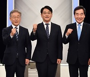 민주당 대권 주자들, 부산서 토론 격돌