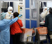 충북, 외국인 감염자 '속출' 56명 추가 확진..누적 6022명