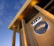 KBS '더유닛', 시청자 투표 오류로 최종순위 뒤바뀌어