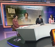 [사건큐브] 조성은, 윤석열·김웅 명예훼손 혐의로 고소
