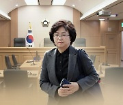 '환경부 블랙리스트' 김은경 항소심도 실형