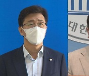 김여정 담화에 與 "의미있는 신호"..野 "굴욕적"