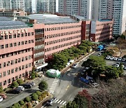 부산시교육청, 다문화 가정 위한 입학설명회 개최