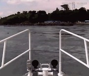 [영상]어선 침몰로 죽방렴에 '아슬아슬' 매달린 4명 구조
