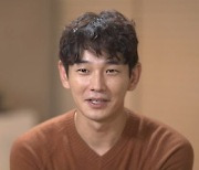 '나혼자산다' 온주완, '떡상' 꿈꾸는 열정 '개미'..눈 뜨자마자 주식 어플부터