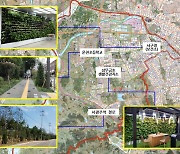 광주 서구, 도시숲 조성 사업비 26억 3천만원 확보
