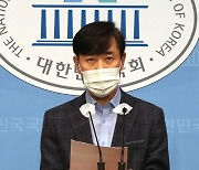 하태경 "황교안 '부정선거' 주장으로 초 친다. 선관위가 조치해야"