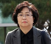 '환경부 블랙리스트' 김은경 前장관 항소심 6개월 감형된 징역 2년