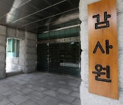 KBS '더유닛', 온라인 점수 입력오류로 3명 순위 달라져