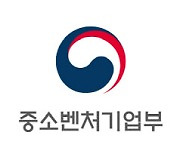 소상공인 정책자금 6개월 만기연장·상환유예..10월 한달 현장신청
