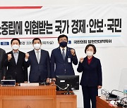 전기료 인상에 다시 불붙은 '탈원전'..野 "정책 폐기해야"