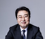 손진환, '멜랑꼴리아' 출연 확정