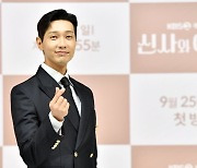 지현우, '부드러운 신사의 하트'  (신사와 아가씨) [DA포토]