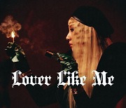 CL 'Lover Like Me' 콘셉트 포토 공개