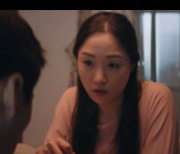배우 김예은, tvN '홈타운' 출연..관심 집중