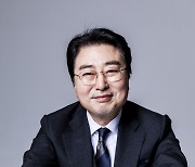 손진환 '멜랑꼴리아' 출연..2년만에 안방 컴백