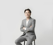 붐, '편스토랑' MC 합류..100회 특집 첫 등장[공식]