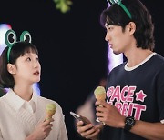 '유미의 세포들' 김고은X안보현, 초면에 개구리 축제