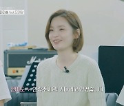 '슬의생2' 미도와 파라솔 "은퇴 NO..3집 제작자 기다리고 있다"