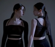 'JYP 2022 신인 걸그룹' 지우·규진, 댄스 커버로 빛낸 강렬 존재감