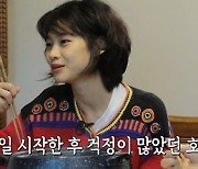 '오징어게임' 정호연, 인스타 팔로워↑..유튜브 역주행까지