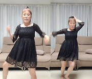 박슬기, 2살 딸 엄마의 춤 열정 못말려..박솔미 "ㅋㅋㅋㅋㅋ"