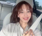 강성연, ♥김가온 응원하러 광주行.."여행이 얼마만인지"