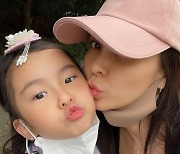 '레이먼킴♥' 김지우, 딸 루아나리 너무 예쁘네.."많이 컸네 아가"