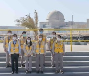 한·UAE 원자력 간사회의서 바라카 등 원전 협력 증진 논의