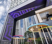 [게시판] 현대리바트, 미술품 공모전 개최..선발작 아파트 설치