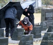 제주4·3 희생자 배·보상 용역 다소 늦어져..내달 마무리