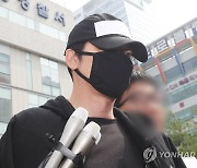 '성폭행' 강지환, 드라마 제작사에 패소 "53억 지급하라"