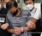 '전자발찌 살인' 강윤성 구속기소..검찰 "반사회적 성향"