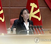 [2보] 김여정 "종전선언 좋은 발상..적대 철회하면 관계회복 논의"
