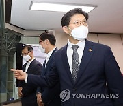 자동차안전연구원 방문한 노형욱 국토부 장관