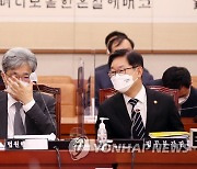 김상환 법원행정처장, 김진욱 공수처장과 대화하는 박범계 법무부 장관