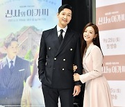 '신사와 아가씨' 지현우 "국민 연하남 시절과 다른 매력 표현"(종합)