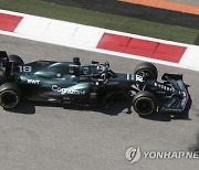 RUSSIA FORMULA ONE GRAND PRIX