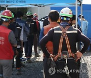 [2보] 오후 6시까지 서울 789명 확진..동시간대 최다