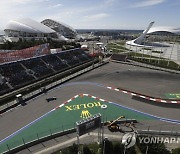 RUSSIA FORMULA ONE GRAND PRIX