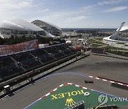 RUSSIA FORMULA ONE GRAND PRIX