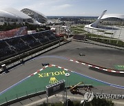 RUSSIA FORMULA ONE GRAND PRIX