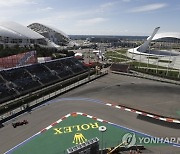 RUSSIA FORMULA ONE GRAND PRIX