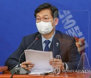 송영길 "이준석 '대북정책 폐기' 발언에 아연실색"