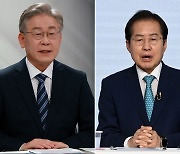 이재명 "대장동 개발, 상받을 일" 홍준표 "수갑 받을 일"(종합)