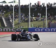 RUSSIA FORMULA ONE GRAND PRIX