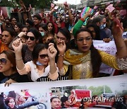 PAKISTAN HUMAN RIGHTS PROTEST
