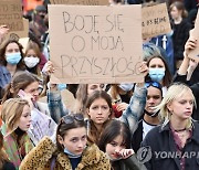 POLAND CLIMATE CHANGE PROTEST